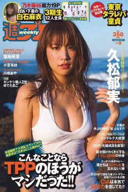 王境泽